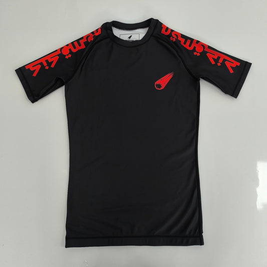 HELLSTAR RASHGUARD MANGA CORTA
